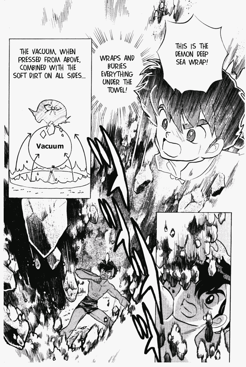 Ranma 1/2 Chapter 299 3